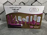 Стайлер 10 в 1 Hair Styler 87010 багатофункціональний фен, фото 5