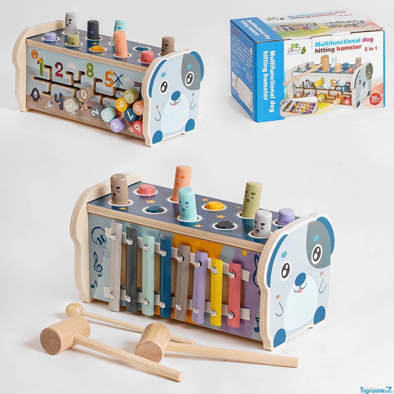 Дерев'яна логічна гра С 51364 "Собачка", стукачка, пальчиковий лабіринт, ксилофон, в коробці, фото 1