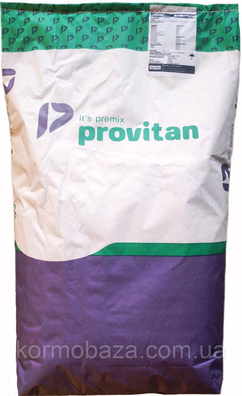 Добавка для дійних корів Provitan PVT STD C 10%