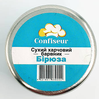 Сухий барвник для шоколаду Confiseur Бірюза 12 г
