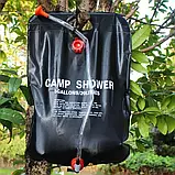 Душ туристичний Camp Shower похідний переносний дачний на 20 л, фото 5