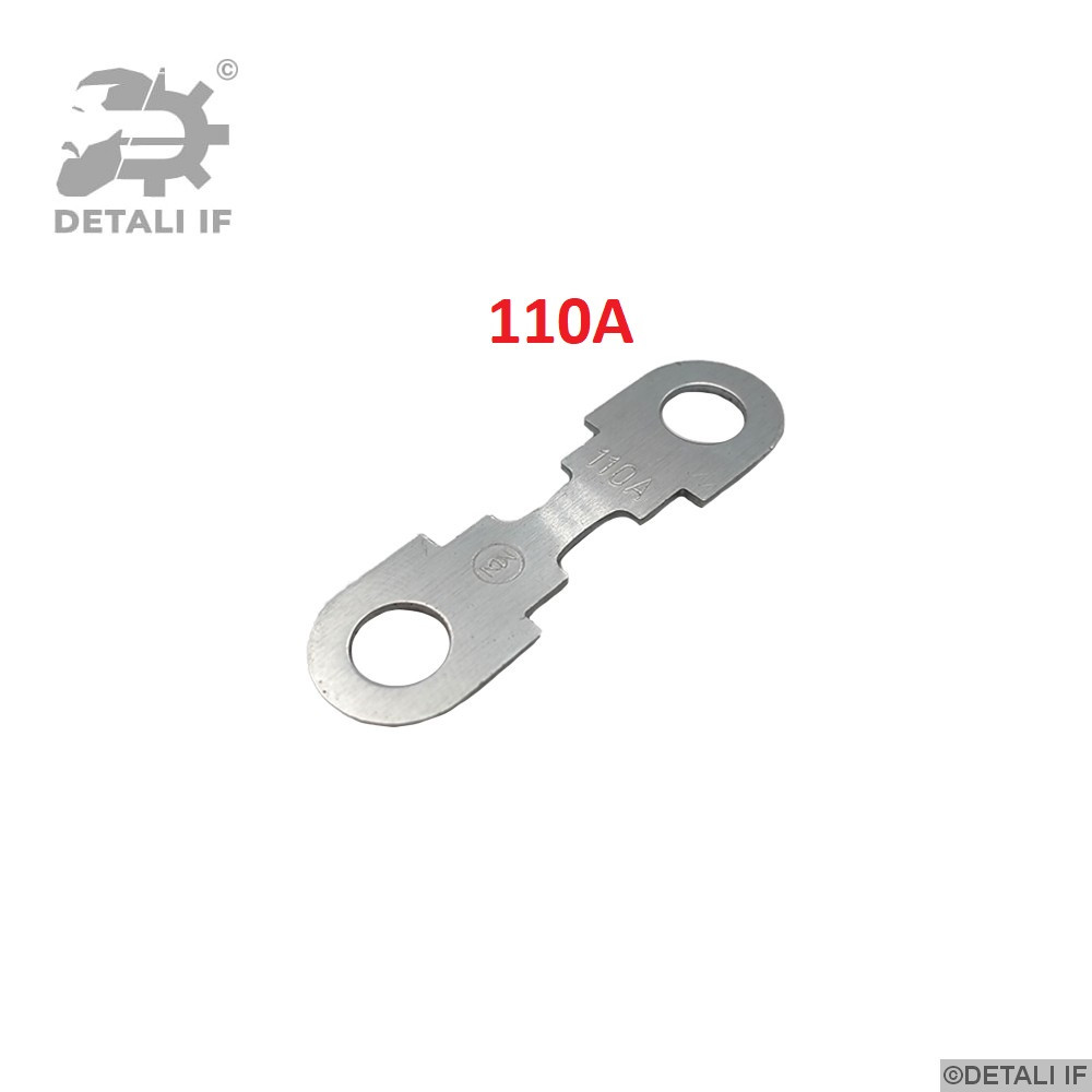 Запобіжник металевий Q7 Audi 110А N10424905
