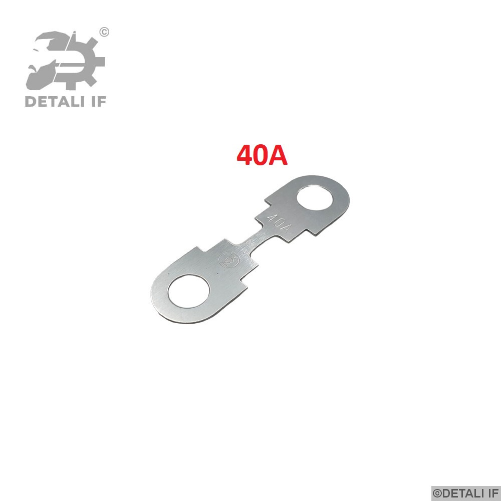 Запобіжник металевий Q7 Audi 40А N10424902