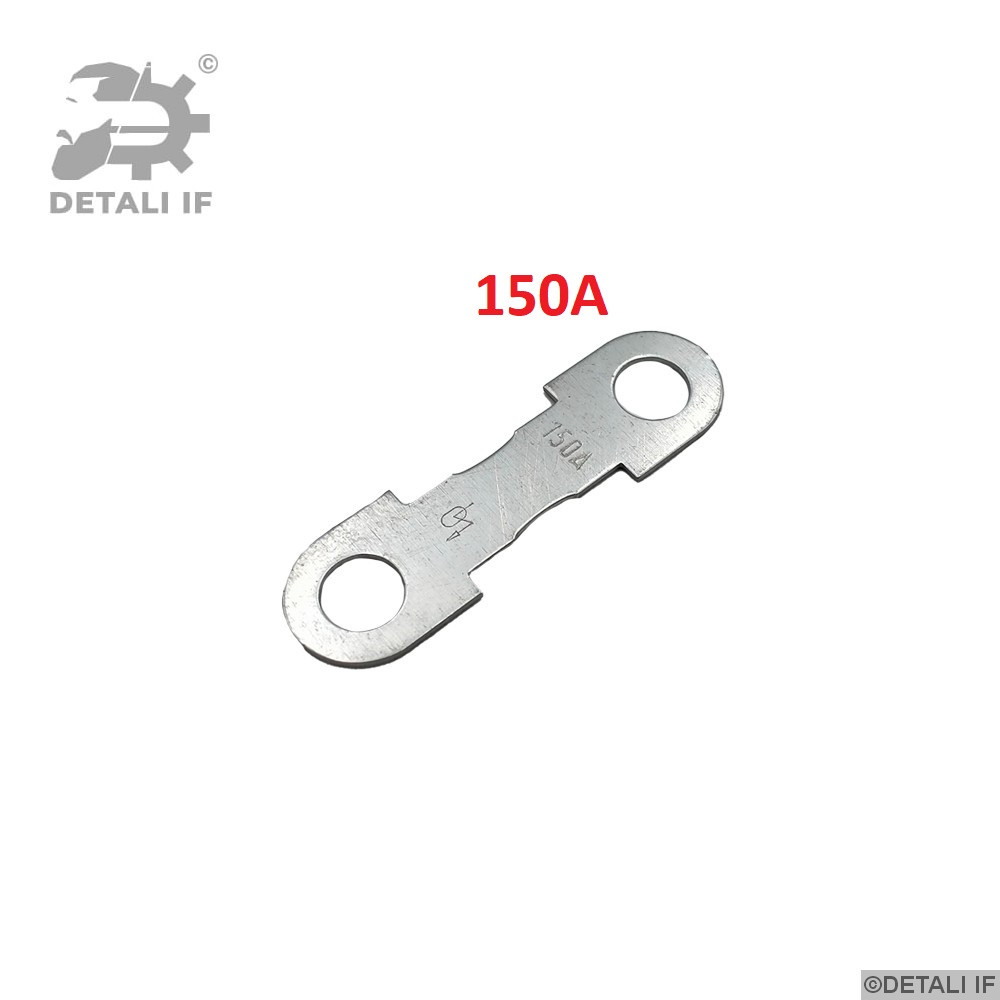 Запобіжник металевий Fabia 3 Skoda 150А N10424906
