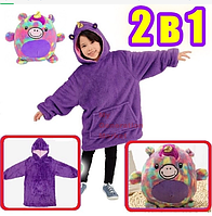 Huggle Pets Hoodie For Kids ,baby 3-11 Age Sweatshirt Hoodie With