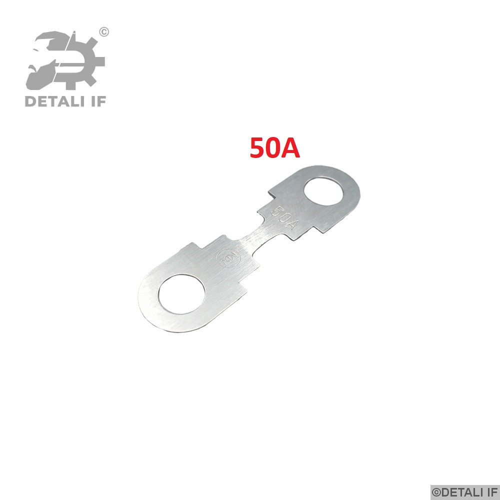Запобіжник металевий Q7 Audi 50А N10424903
