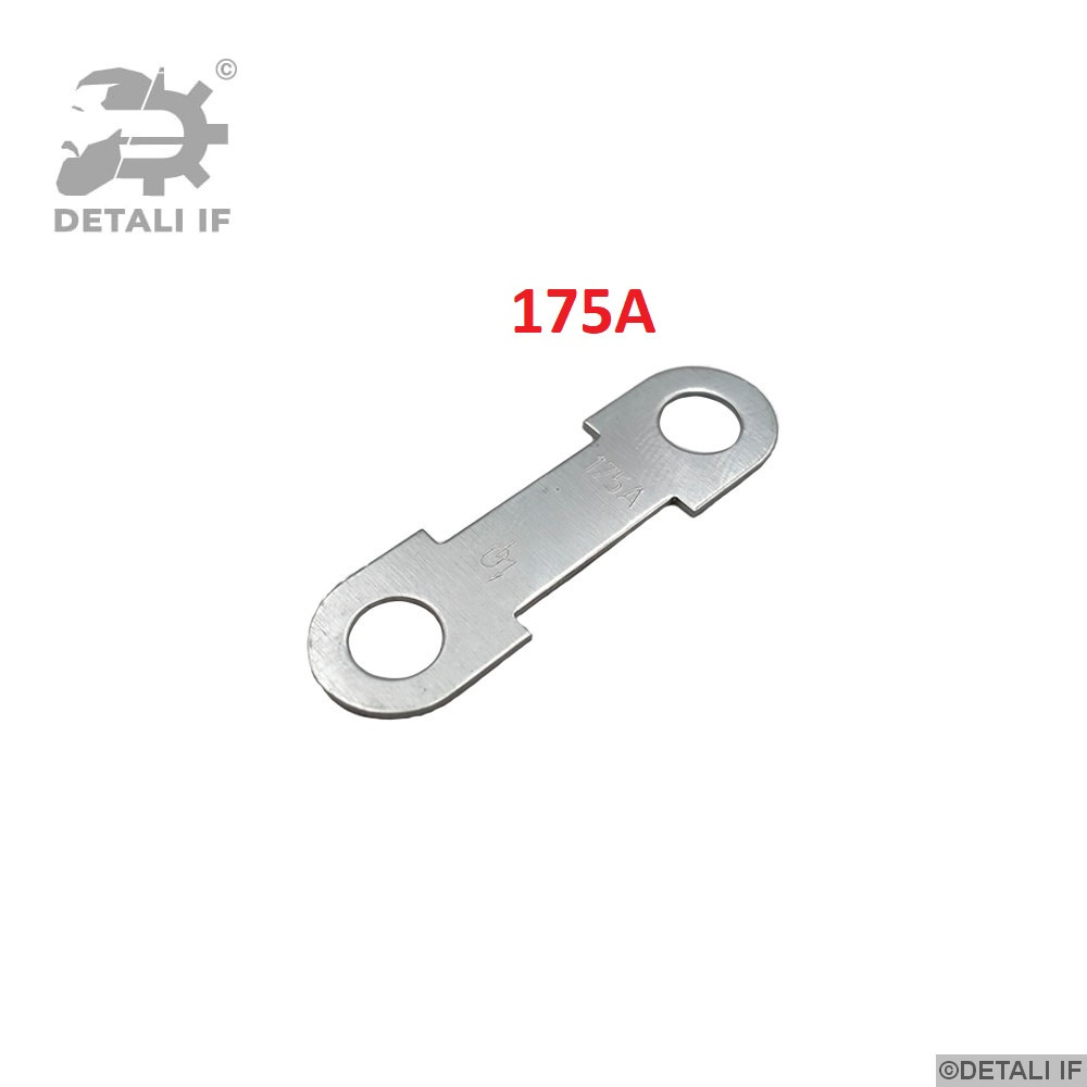 Запобіжник металевий Q7 Audi 175А N10424907