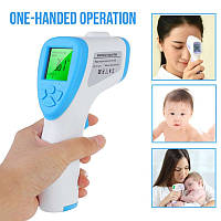 💙Термометр безконтактний інфрачервоний GP200