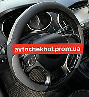 ЧЕХОЛ НА РУЛЬ ДЛЯ FORD C-MAX (2003-2010/2010+) (серый) код товара:RL562