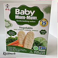 Hot kid Baby mum-mum, рисові галети з овочами, 24 галети