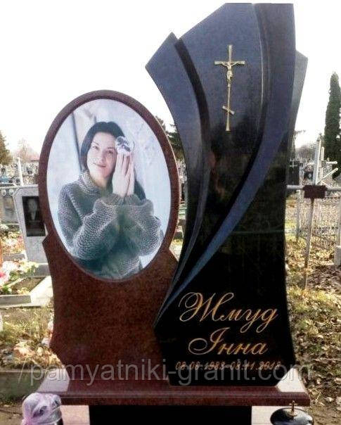 ПАМ'ЯТНИКИ (Образець No168)