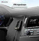 Автомобільний FM-трансмітер Bluetooth-ресивер USB і AUX адаптер Yesido YAU32 Black, фото 2