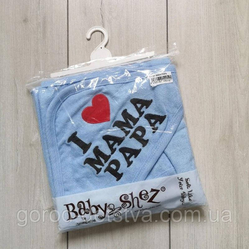 Дитячий рушничок з капюшоном 85*85 см Туреччина дитячий рушник куточок, фото 1