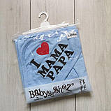 Дитячий рушничок з капюшоном 85*85 см Туреччина дитячий рушник куточок, фото 2