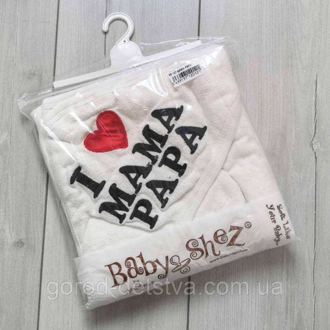 Дитячий рушничок з капюшоном 85*85 см Туреччина дитячий рушник куточок, фото 1