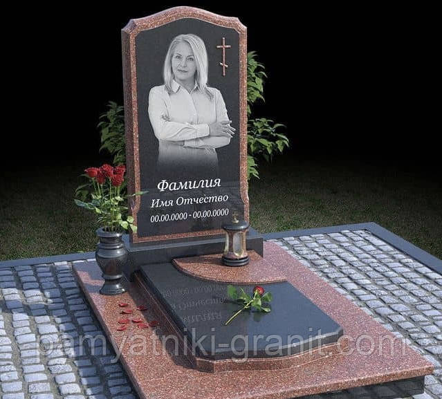 Пам’ятник (Образці No287)