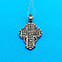 Срібний православний Хрестик - хрест зі срібла 925 проби (2,25г), фото 2