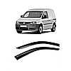 Дефлектори бічних скел Вітровики на Volkswagen Caddy III 2004-2015 (скотч) AV-Tuning, фото 3