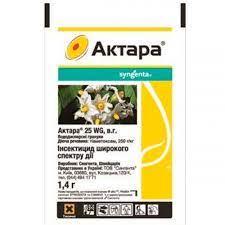 Инсектицид Актара 1.4 гр