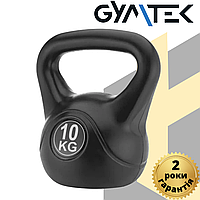 Гиря виниловая Gymtek 10 кг черный, Гиря для Crossfit (Кроссфит) Винилова гиря в пластике