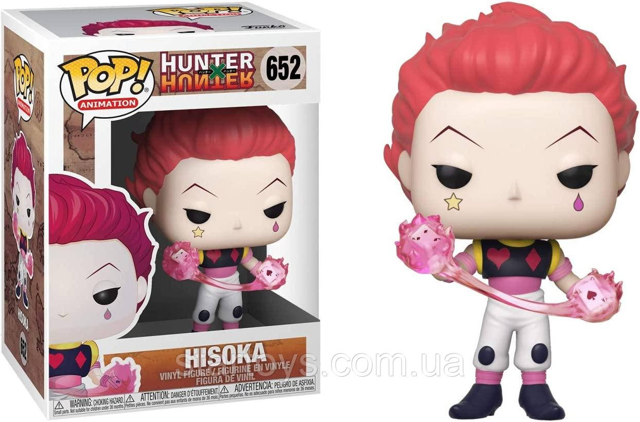 Фанко поп Хісока Funko Pop! Animation: Hunter x Hunter - Hisoka #652