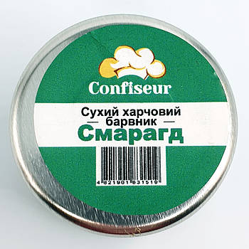 Сухий барвник для шоколаду Confiseur Смарагд 3 г