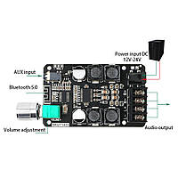 Стерео аудіопідсилювач Bluetooth 2х50 Вт D-класу на мікросхемі TPA3116