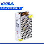 Блок живлення DC12V - 10A /  AC100V-265V 47-63Гц, фото 3