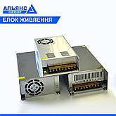 Блок живлення DC12V - 30A /  AC100V-265V 47-63Гц з вентилятором, фото 2