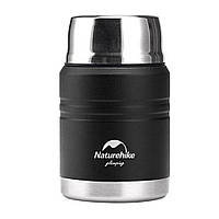 Термос для їжи Naturehike Stew beaker NH20SJ041, 304 сталь, 0.5 л, чорний