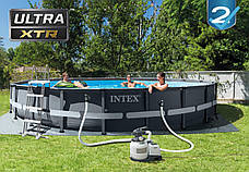 Каркасний басейн Intex 26334 (610х122 см) (Пісочний фільтр-насос 6000 л/год, драбина, тент, підстилка), фото 4