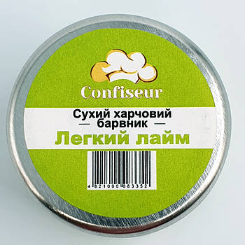 Сухий барвник для шоколаду Confiseur Легкий лайм 6 г