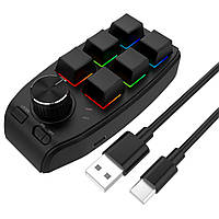 Программируемая клавиатура с RGB подсветкой на 6 клавиш + 1 энкодер 6 клавиш Black BT (7програмируемых кнопок)