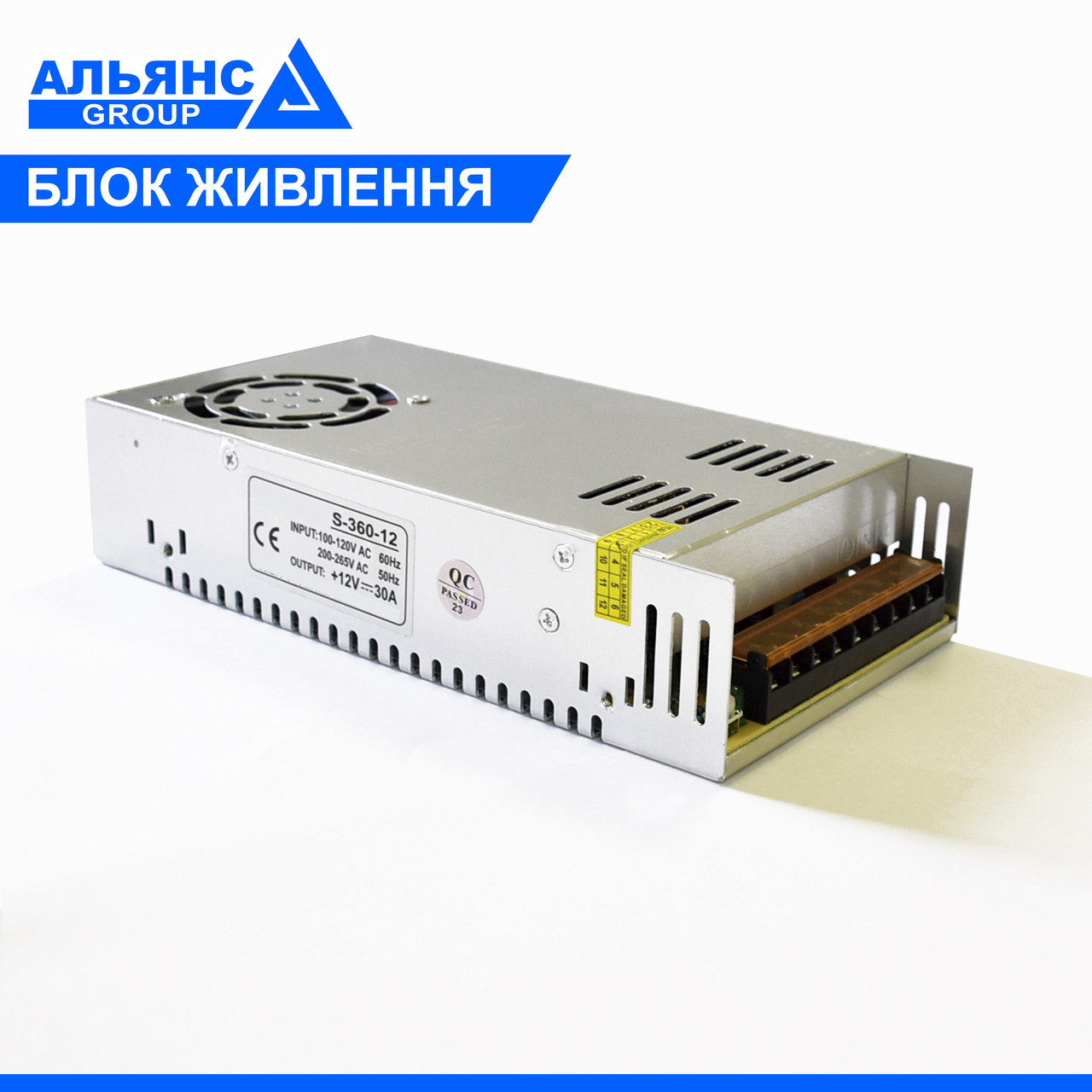 Блок живлення DC12V - 40A /  AC100V-265V 47-63Гц з вентилятором