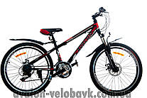 Велосипеди Спортивні Хардтейл "AVALON" Safari 24"