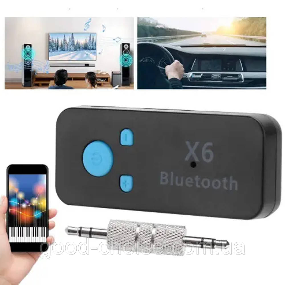 Bluetooth приемник Music Reciver BT-450 X6 / Универсальный аудио ресивер / Автомобильный bluetooth адаптер - фото 4 - id-p1847097341
