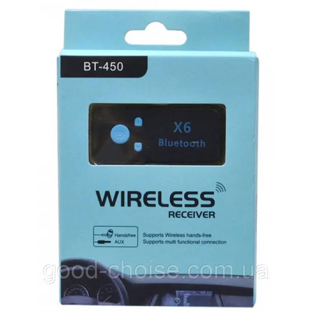 Bluetooth приемник Music Reciver BT-450 X6 / Универсальный аудио ресивер / Автомобильный bluetooth адаптер - фото 8 - id-p1847097341
