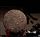Пуер Шу 2007 року, пресований млинець 357г, пуер Юньнань, міцний китайський чай, справжній пуер Lao Banzhang, фото 5