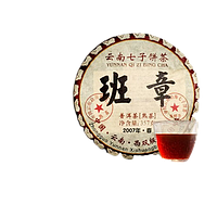 Пуэр Шу 2007 года, прессованный блин 357г, пуэр Юньнань, крепкий китайский чай, настоящий пуэр Lao Banzhang