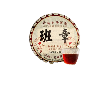 Пуер Шу 2007 року, пресований млинець 357г, пуер Юньнань, міцний китайський чай, справжній пуер Lao Banzhang
