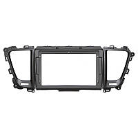 Переходная рамка Kia Sedona Carnival 2014-2021 (6731) 9"