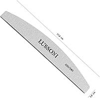 Набір пилок для нігтів Lussoni Disp Bridge Zebra File Grid 180, 20 шт, фото 2
