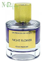 Духи Les Fleurs du Golfe Night Flower 50 мл