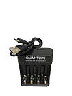 Пристрій зарядний Quantum QM-BC3040 (4 акум..AA\AAA)(micro usb charge)
