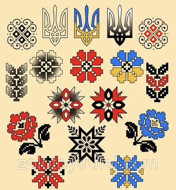 Україна 25