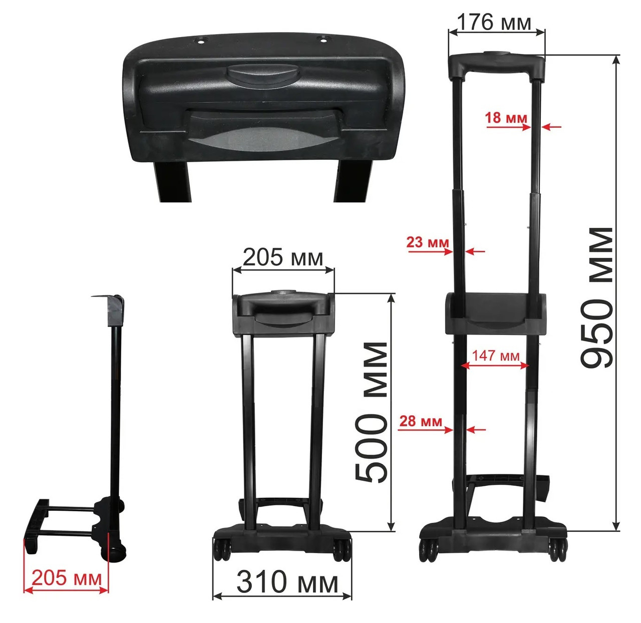 Висувна система для валізи ВЕ0012 50см, фото 1
