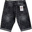 Шорти чоловічі джинсові класичні кольору чорний графіт Virsacc, фото 3