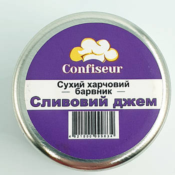 Сухий барвник для шоколаду Confiseur Сливовий джем 3,5 гр