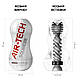 Мастурбатор Tenga Air-Tech Squeeze Gentle, стисливий корпус, щільніший вхід  18+, фото 3