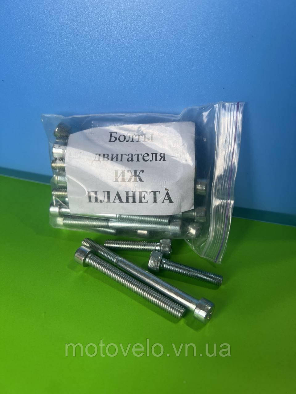 Болти двигуна Иж Планета під викрутку (к-т 23 штуки)